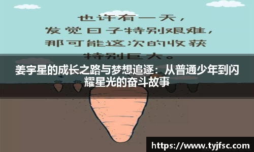 悟空体育注册